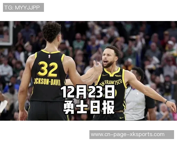 亚历山大惊人表现三节打卡十次勇士库里赛季创下19次胜利纪录 亚历山大惊人表现三节打卡十次勇士库里赛季创下19次胜利纪录