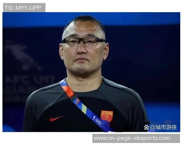 新一届国足备战进展缓慢相关消息仍待确认