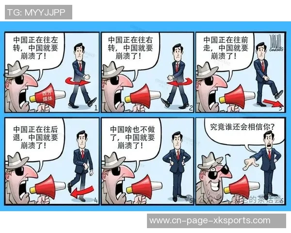 媒体人解读中国赛意义：不仅是热闹更是市场的深度考量