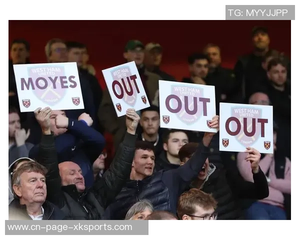 巴黎赛前提醒球迷注意言行侮辱性口号或导致球队直接判负